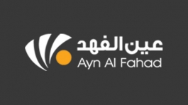 Ayn-AlFahad Voucher Management System Iraq