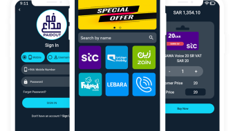 Airtime Distribution Voucher Management