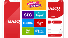 Airtime Distribution Voucher Management