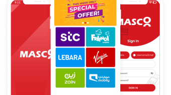 Airtime Distribution Voucher Management