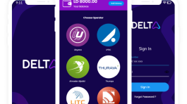 Airtime Distribution Voucher Management