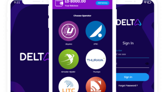 Airtime Distribution Voucher Management