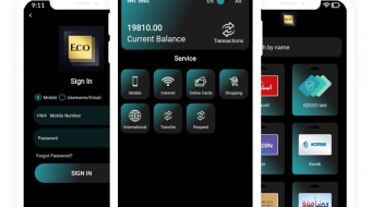 Airtime Distribution Voucher Management