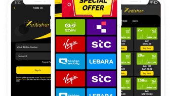 Airtime Distribution Voucher Management