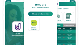 Airtime Distribution Voucher Management
