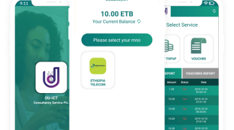 Airtime Distribution Voucher Management