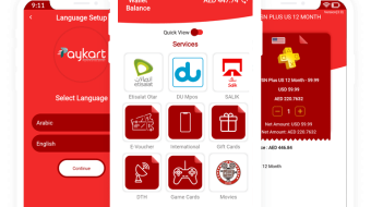Airtime Distribution Voucher Management