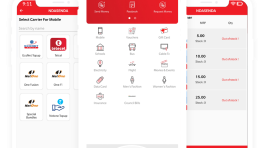 Airtime Distribution Voucher Management