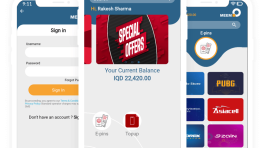 Airtime Distribution Voucher Management