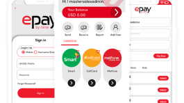 Airtime Distribution Voucher Management