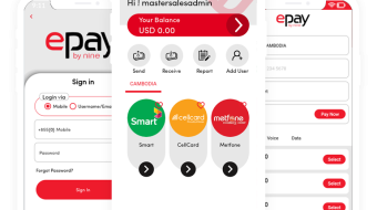 Airtime Distribution Voucher Management